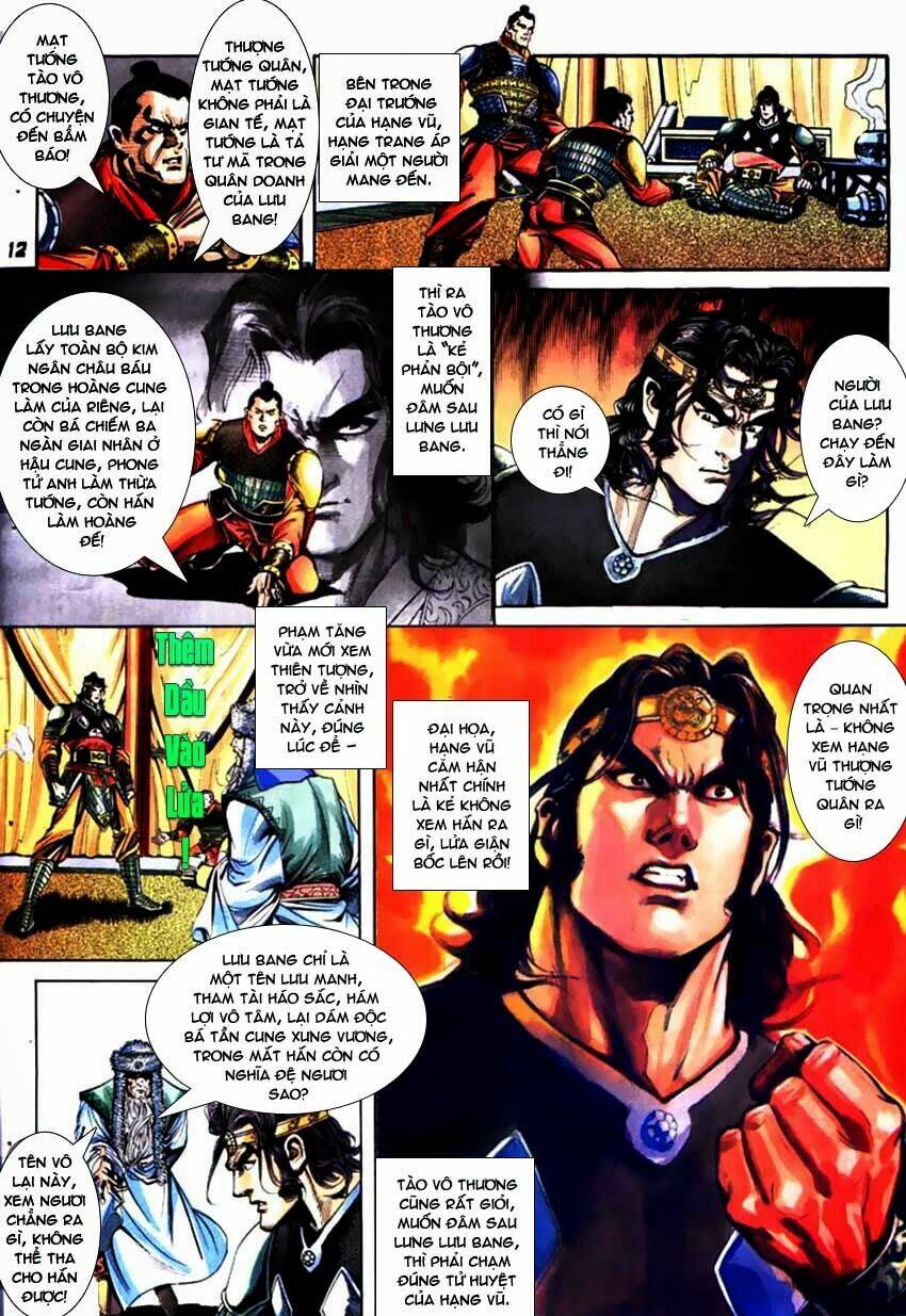 thiên tử truyền kỳ 3 - lưu manh thiên tử chapter 58 11