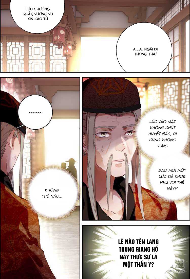 đại khâu giáp sư chapter 12.2 4