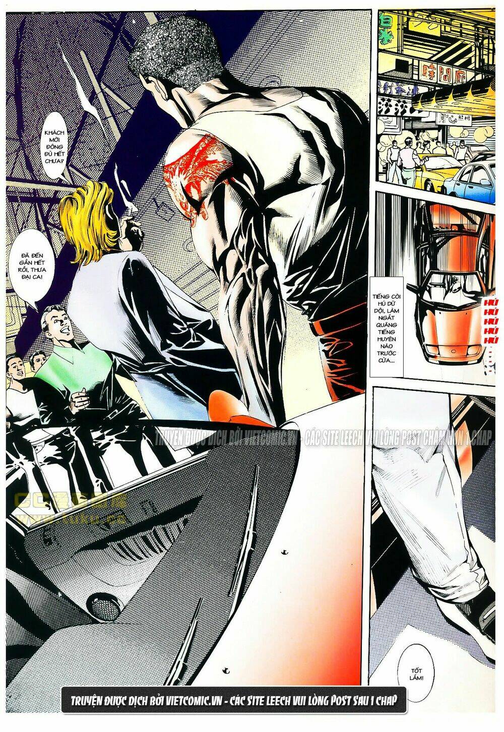 cổ hoặc nữ chapter 13 21