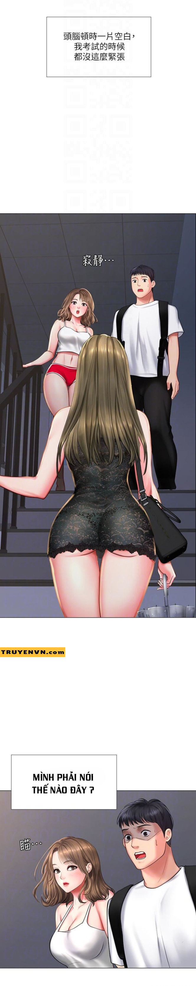 should i study at noryangjin? chapter 15 4