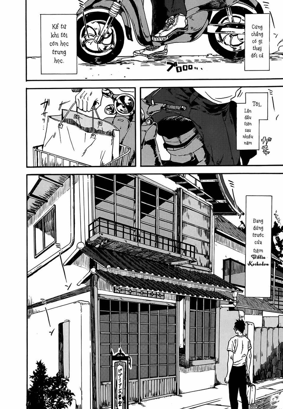 biblia koshodou no jiken techou chapter 1 22