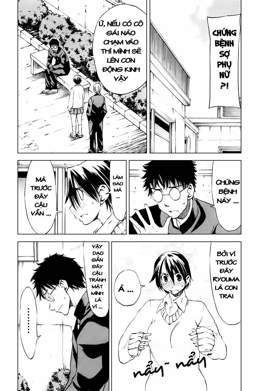 sekainohate de aimashou chapter 14 14