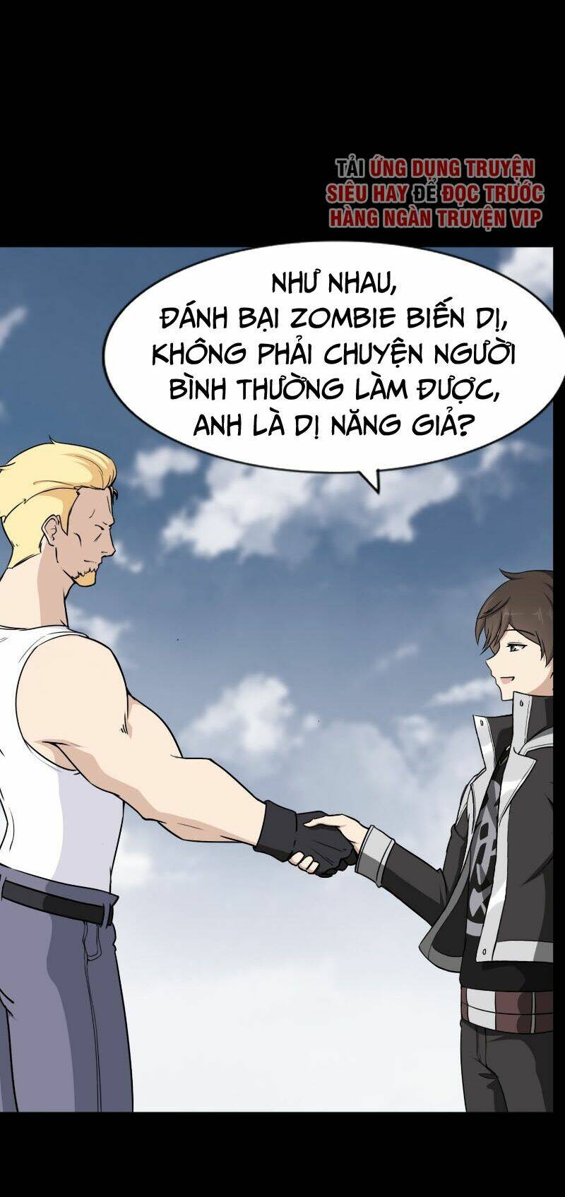 bạn gái virus của tôi chapter 167 8