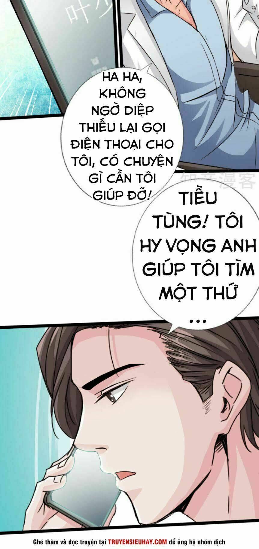 tuyệt phẩm tà thiếu chapter 24 17