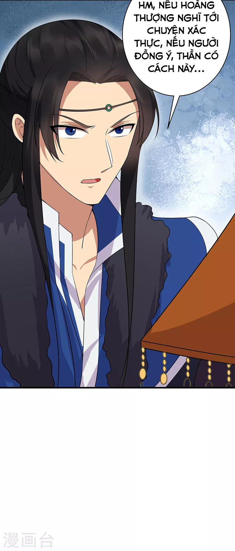 cuồng nữ trọng sinh - hoàn khố thất hoàng phi chapter 128 10