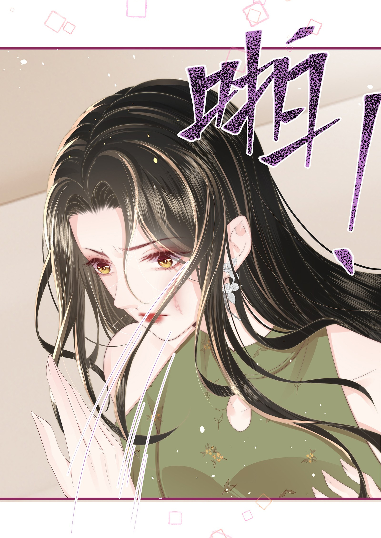 làm càn chapter 9 27