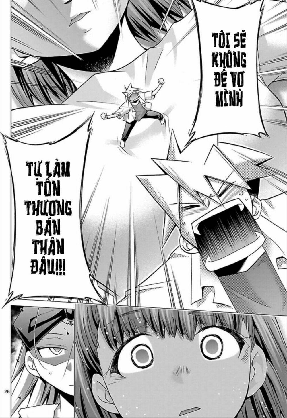 choudokyuu shoujo 4946 chapter 24 25