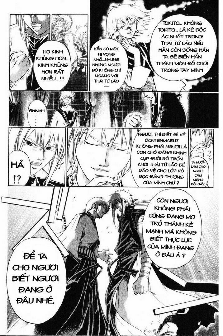 mắt quỷ kyo chapter 236 16