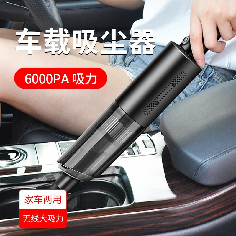 Ưu đãi đặc biệt bán hàng trực tiếp máy hút bụi ô tô ô tô hộ gia đình máy hút bụi không dây kép cầm tay công suất cao máy hút bụi ô tô