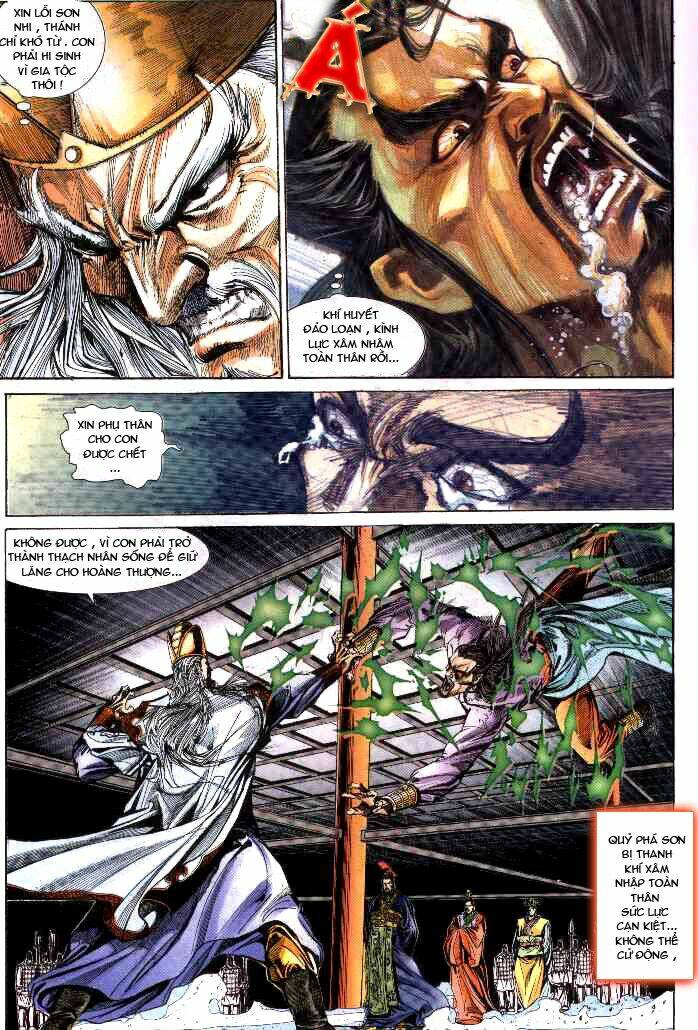 thiên tử truyền kỳ 3 - lưu manh thiên tử chapter 29 17