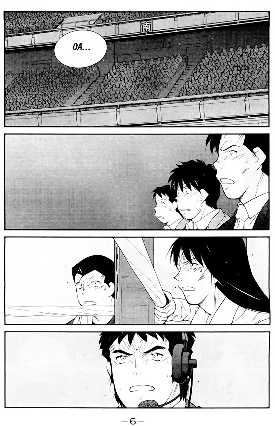 truyền nhân atula 3 chapter 47 4