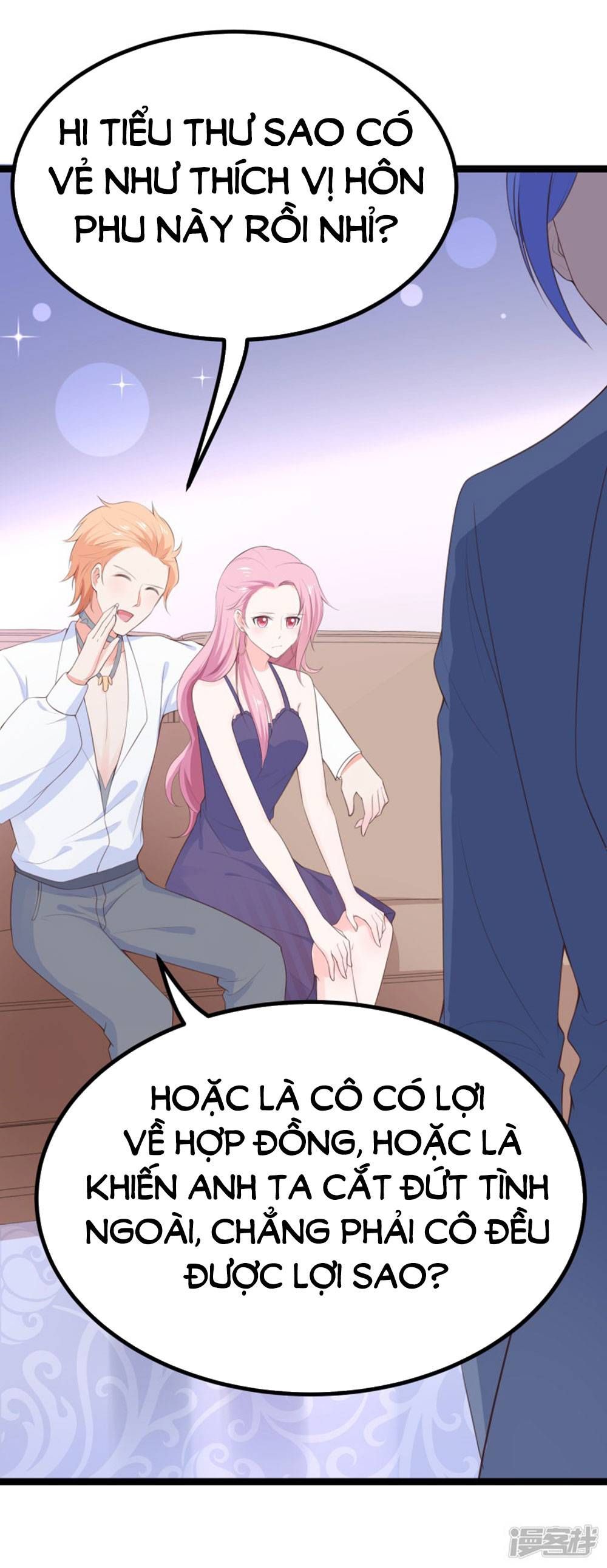 Boss Của Tôi Là Đại Thần chapter 103 - Trang 2