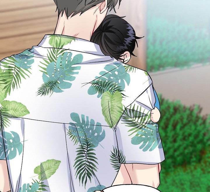 xác suất tình yêu chapter 43 107