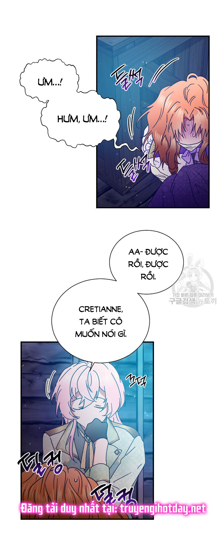 lady baby chapter 190.1 13