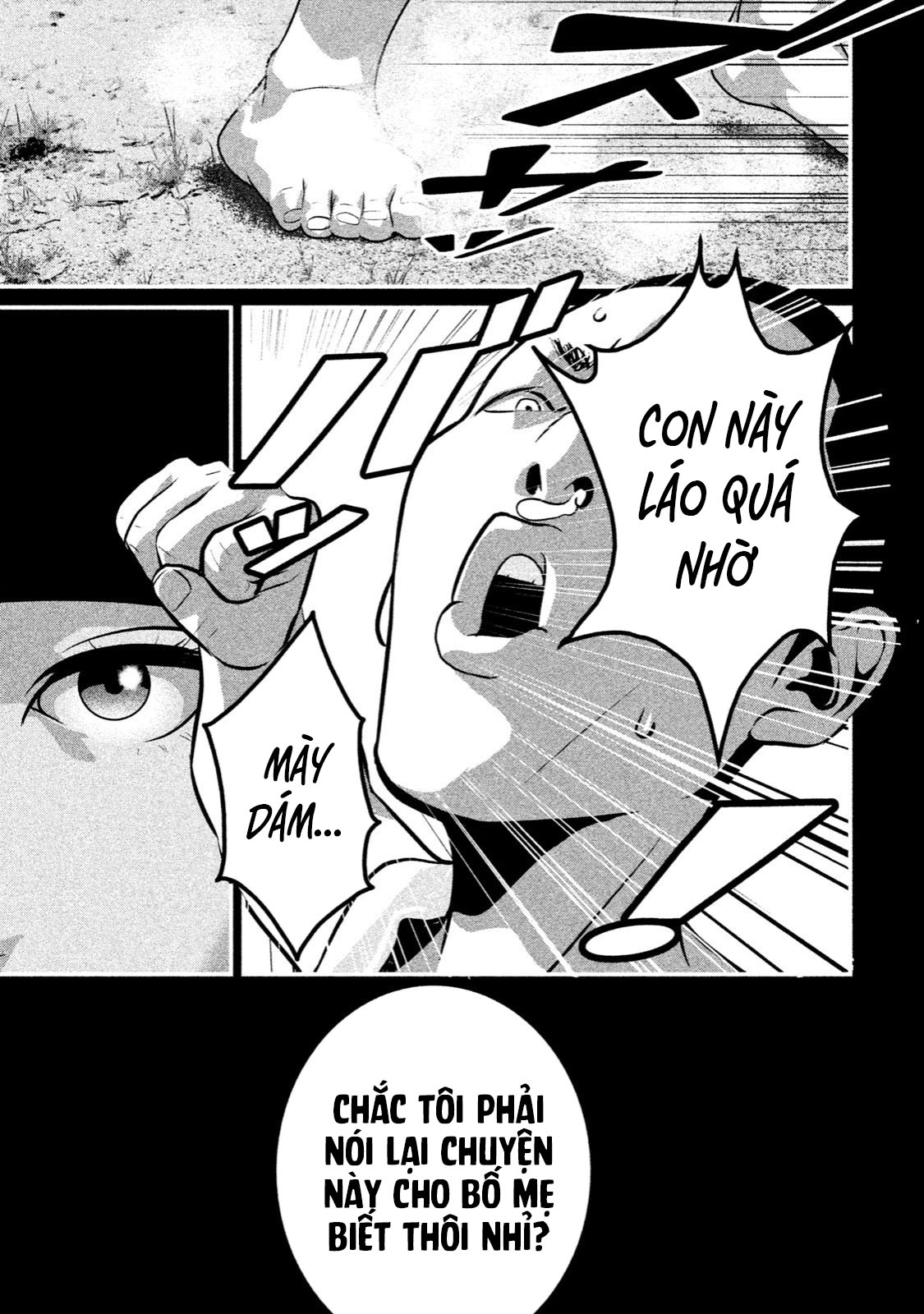 home room chapter 23 9