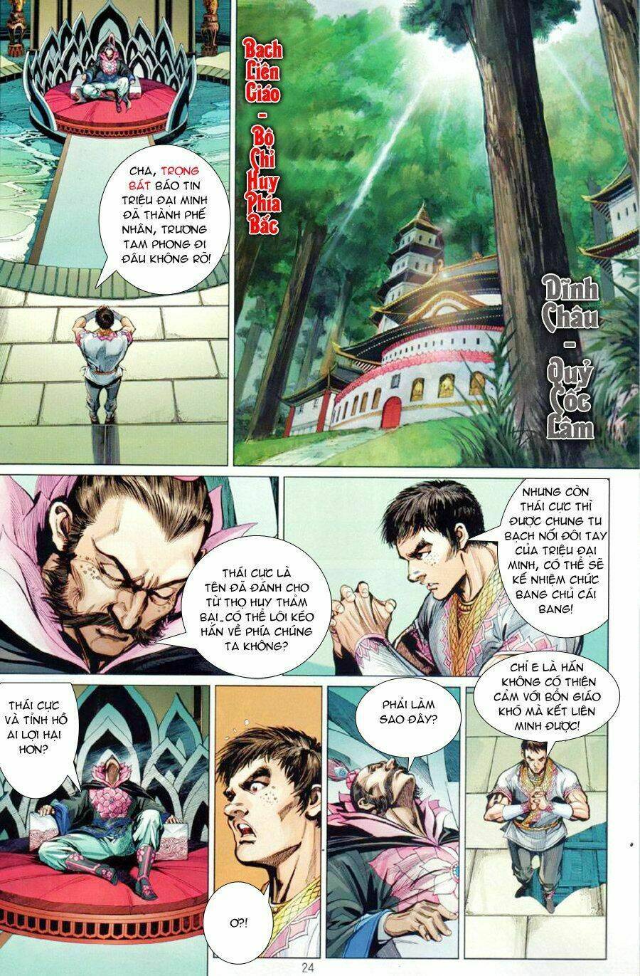 thiếu lâm đệ 8 đồng nhân chapter 36 24