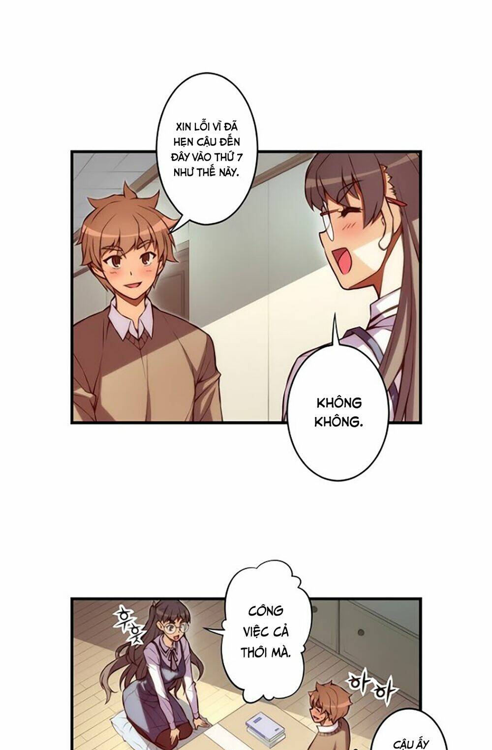 cohabitation with the fiancee chapter 34 5