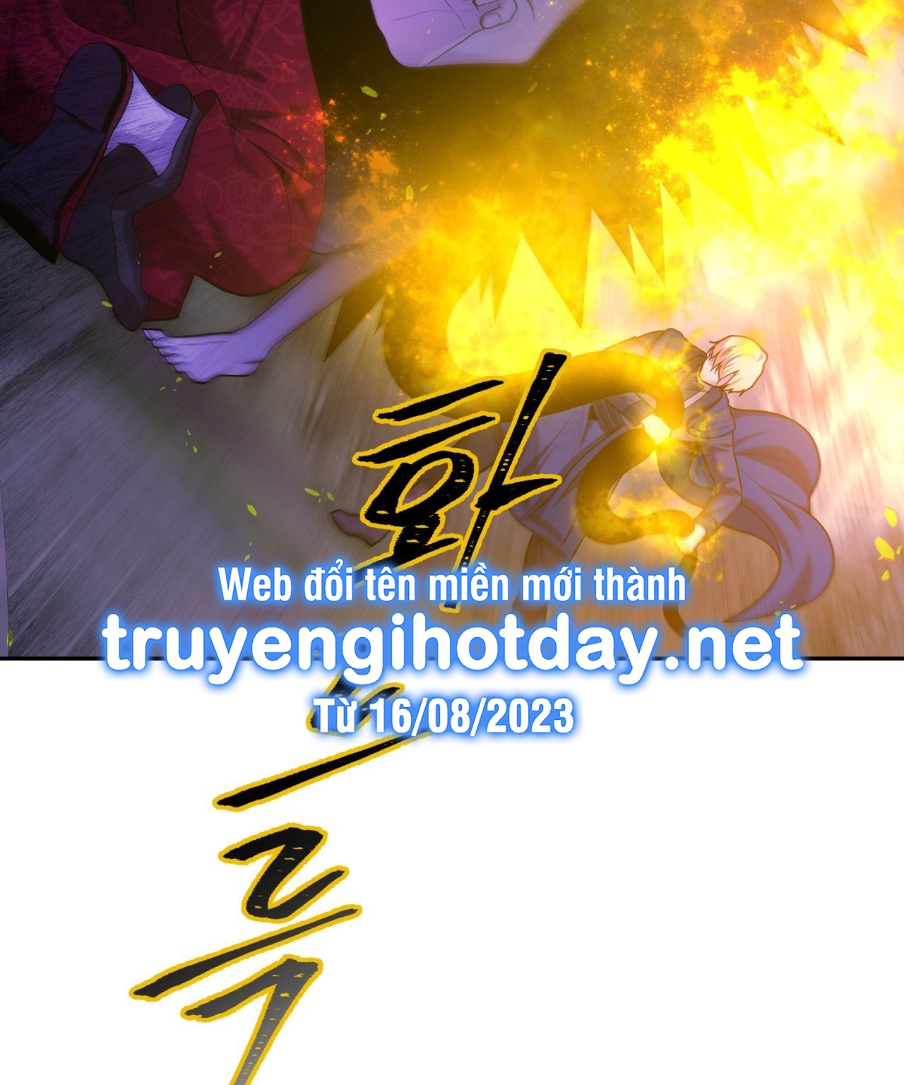 Lửa Trong Đầm Lầy chapter 45.1 - Trang 49