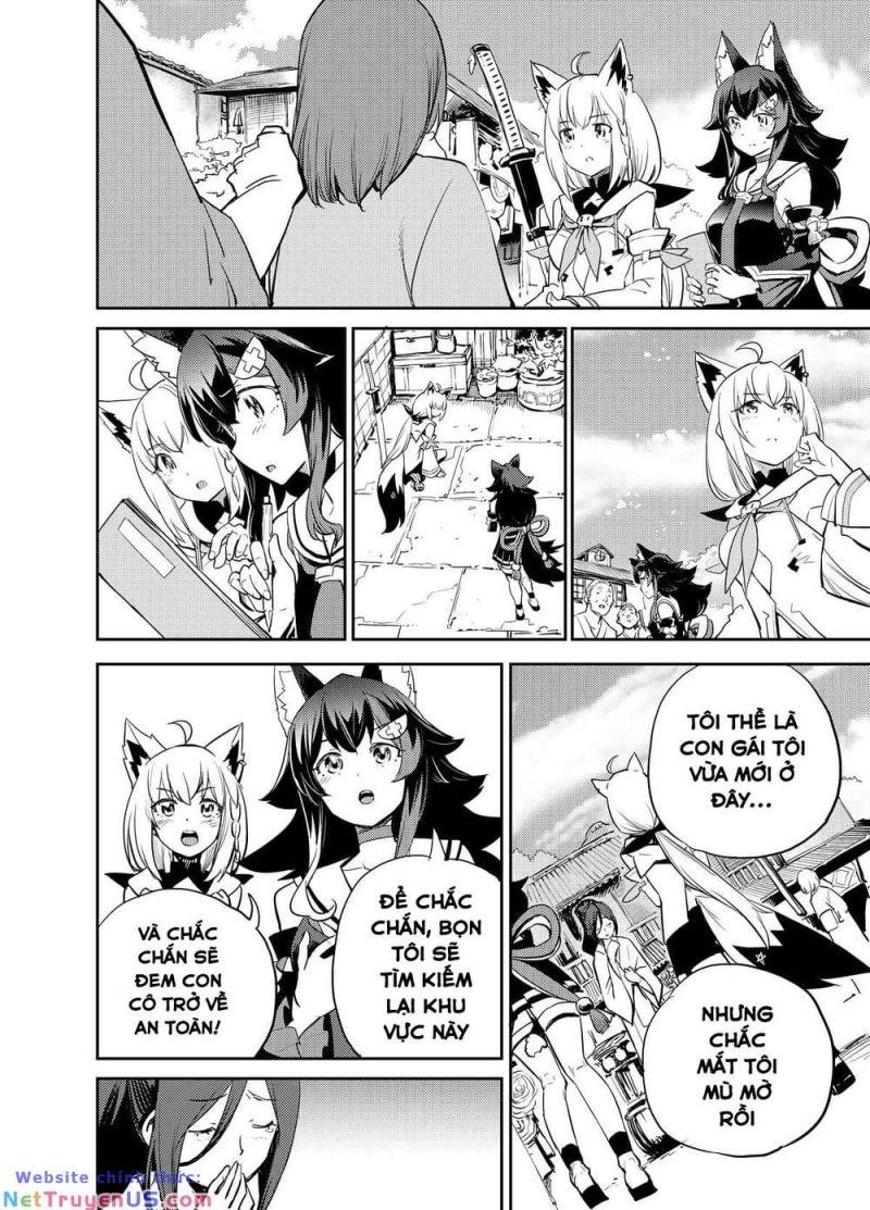 holoearth chronicles side:e ~yamato phantasia~ chapter 4 3