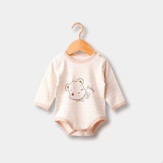 Body chip 100% organic cotton hữu cơ tự nhiên không hóa chất mềm mịn an toàn cho bé, có miếng nối dài đũng