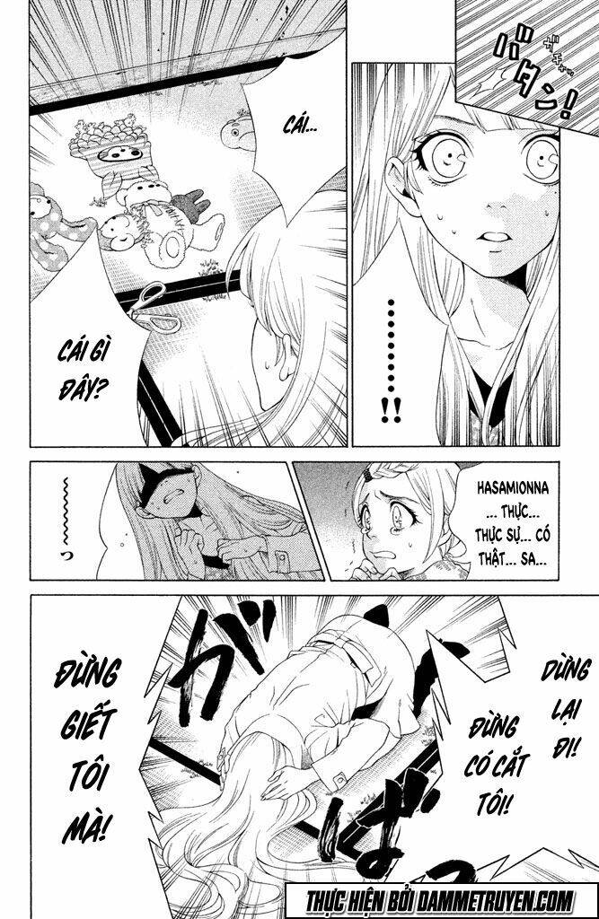 gakuen densetsu hasami onna chapter 4 14