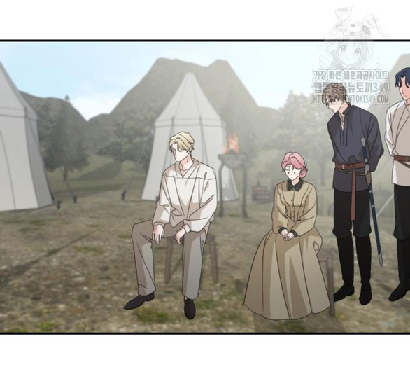 gia đình chồng bị ám ảnh bởi tôi chapter 120.1 39