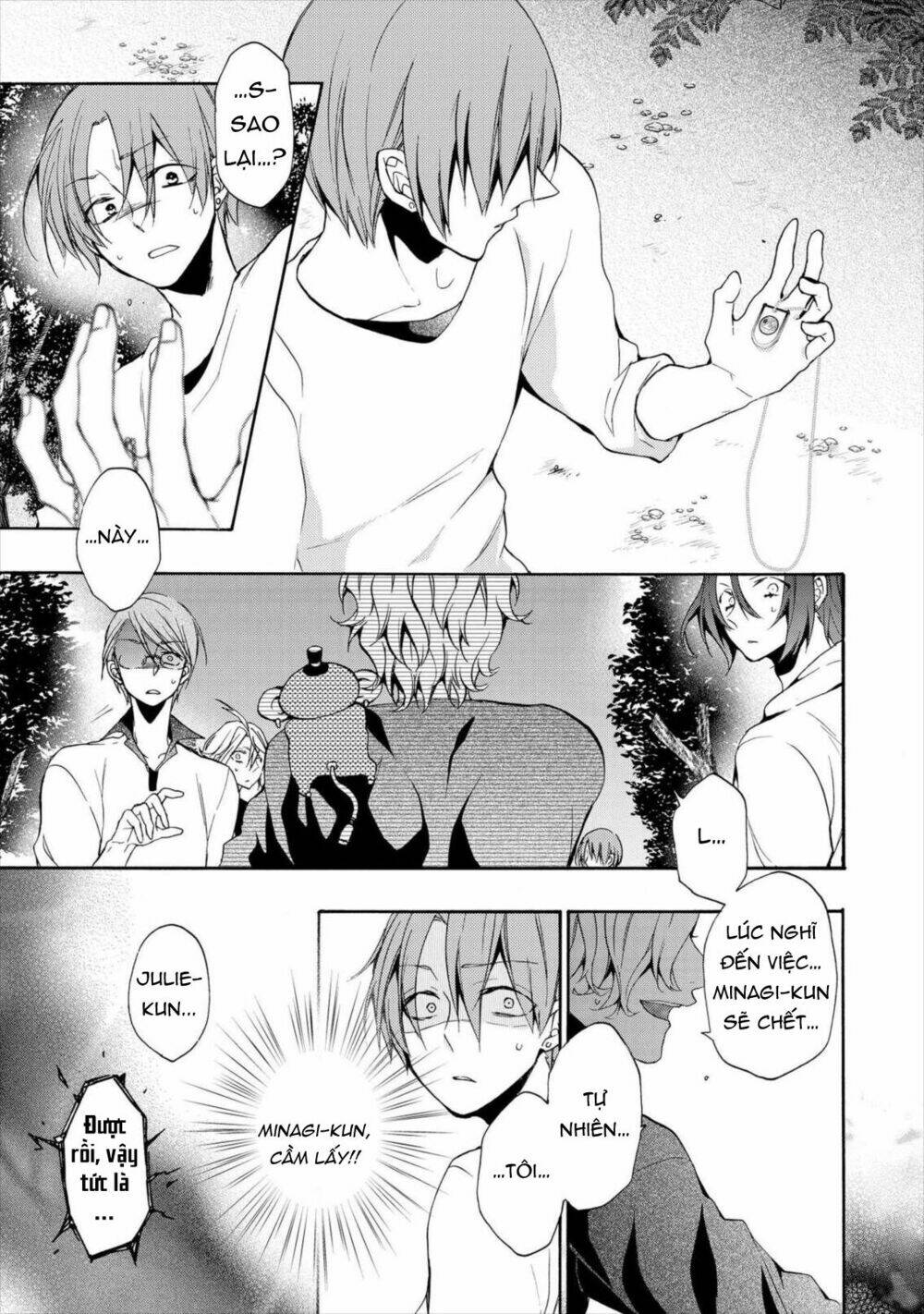 worldend: debugger chapter 12 26