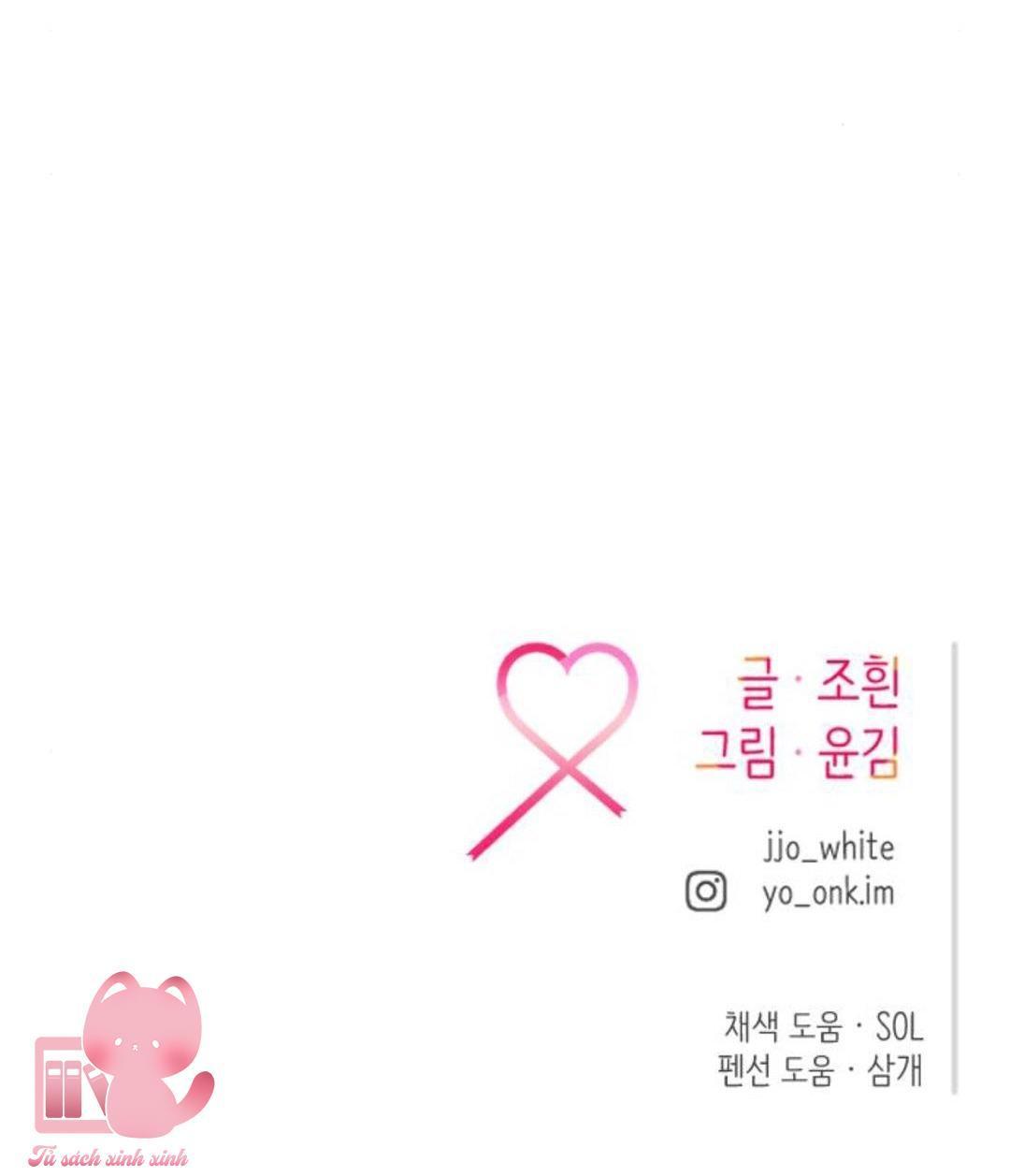 gặp nhau giữa trung gian chapter 21 77