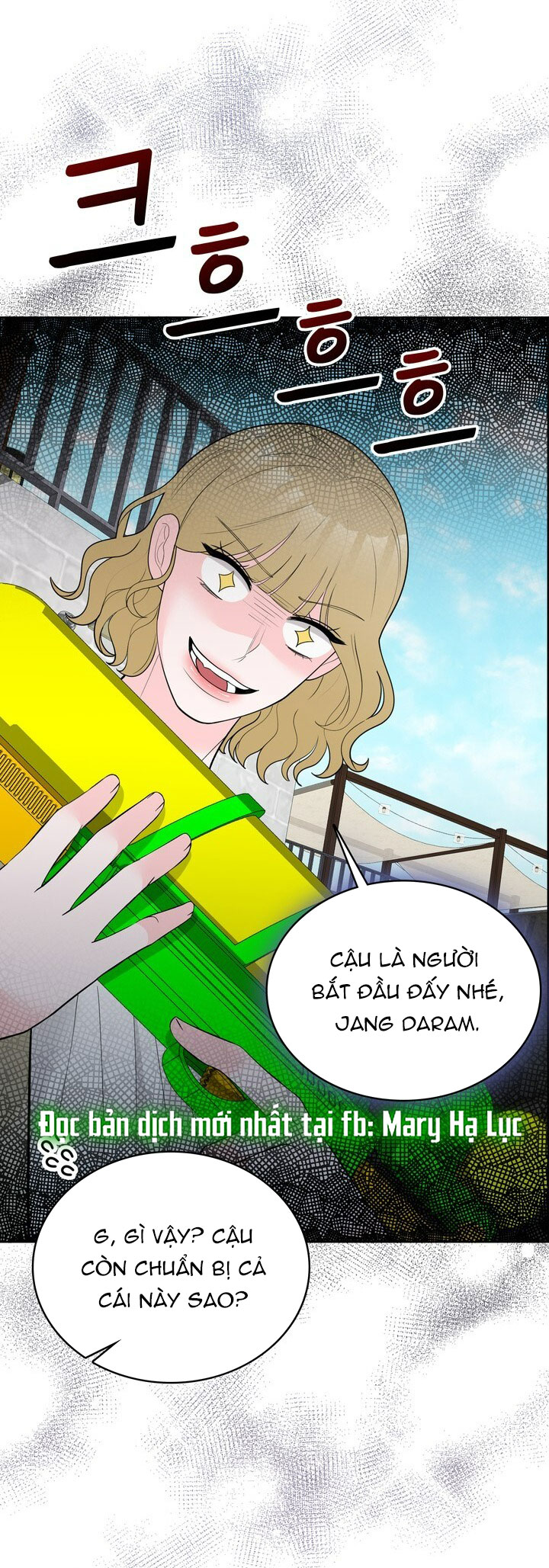 [18+] điều em cố giấu chapter 51.1 20