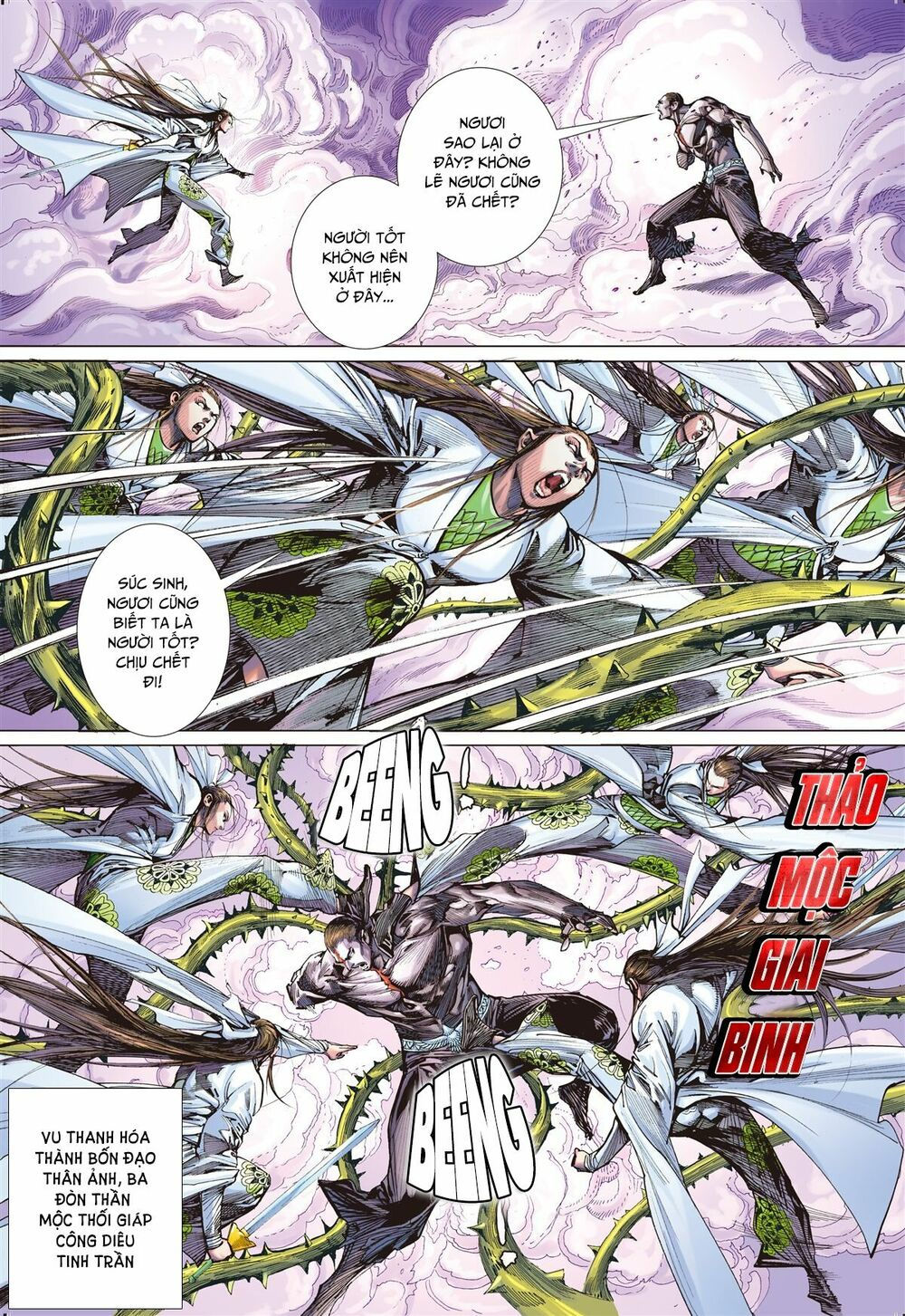 sơn hải kinh truyện chapter 139 29