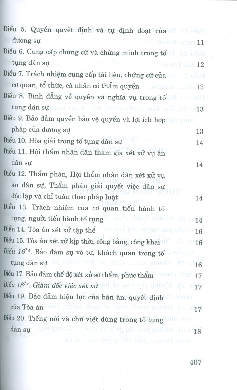 Bộ Luật Tố Tụng Dân Sự Năm 2015 (Sửa Đổi, Bổ Sung Năm 2019, 2020, 2022, 2023, 2024, 2025)