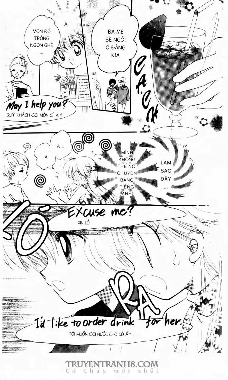 daa! daa! daa! chapter 41 30