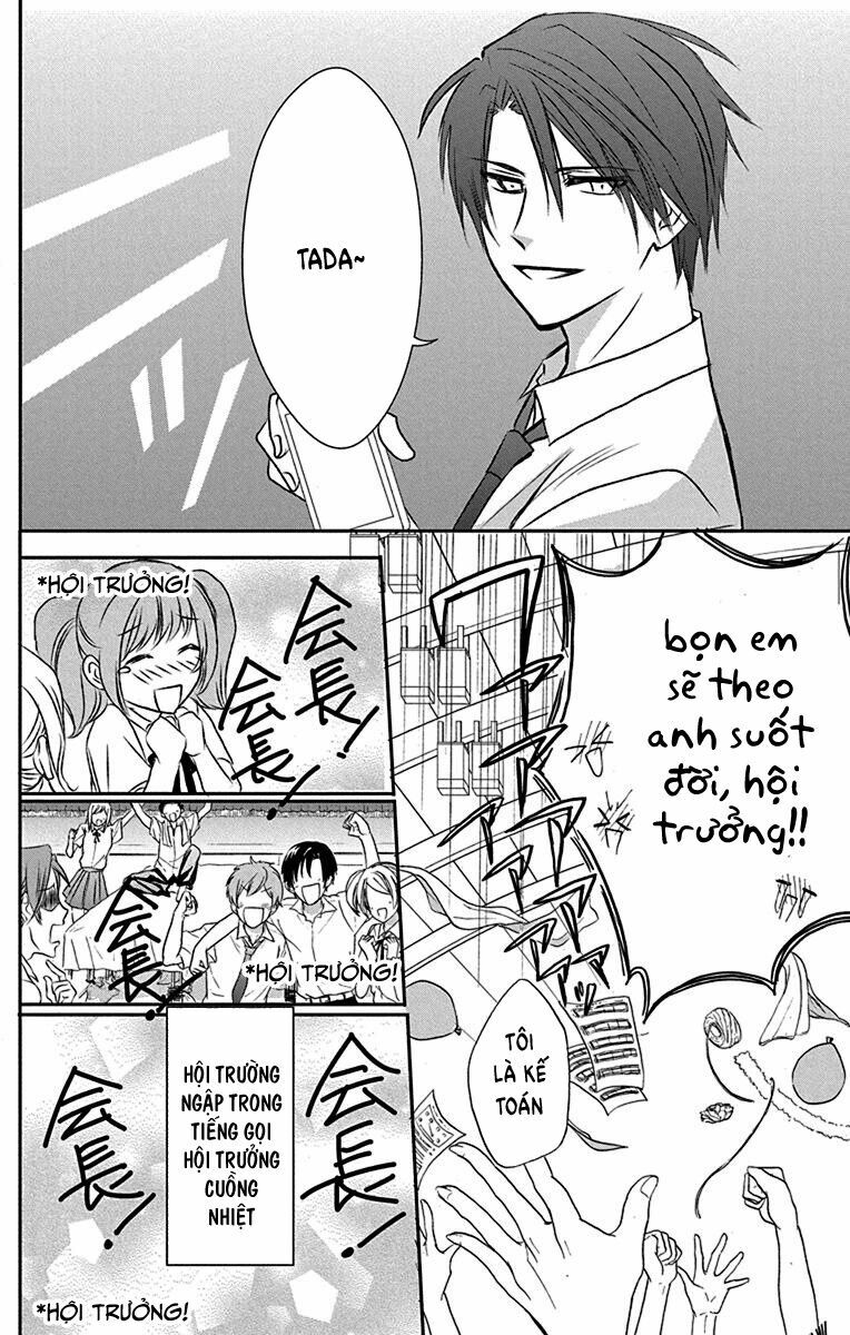 anitomo - bạn của anh trai tôi chapter 23 26