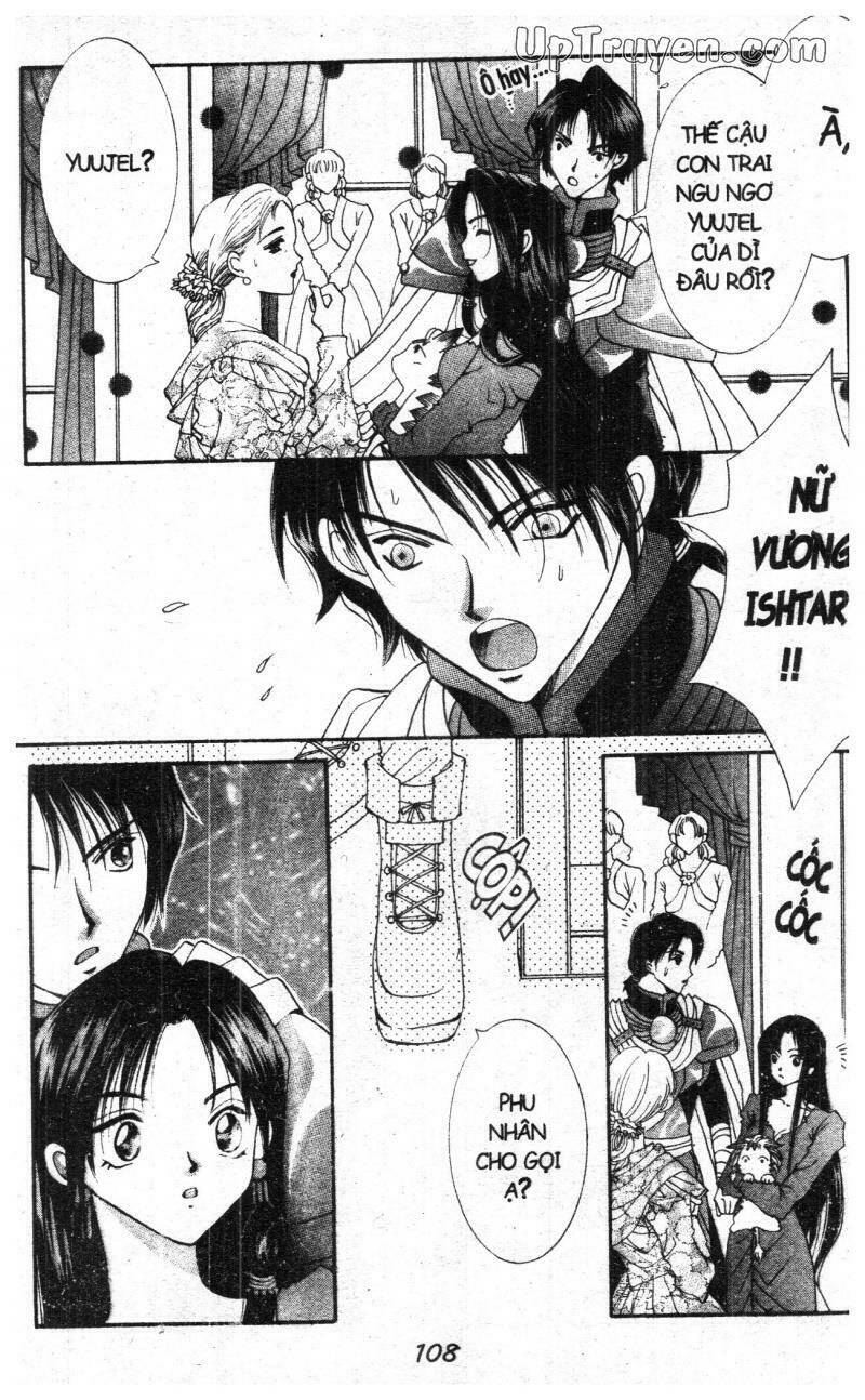 vampire game chapter 7 110