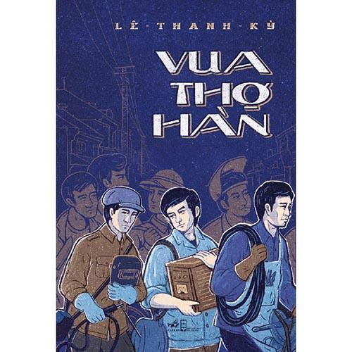 Vua thợ hàn - Bản Quyền