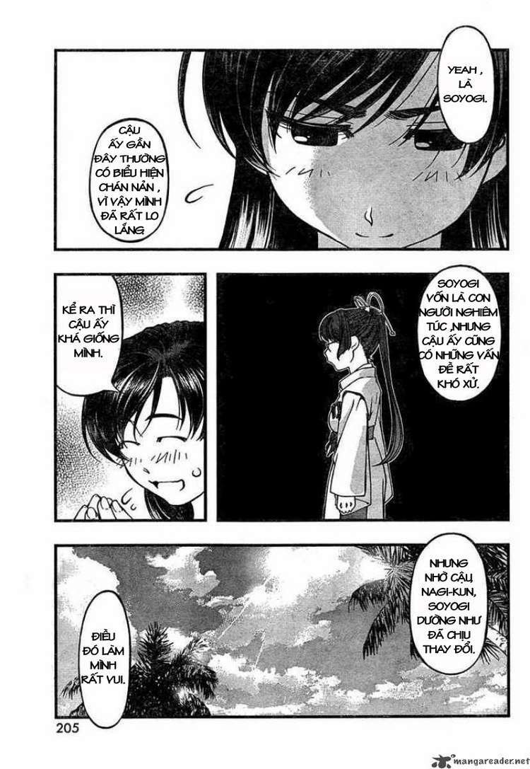 umi no misaki chapter 61 17