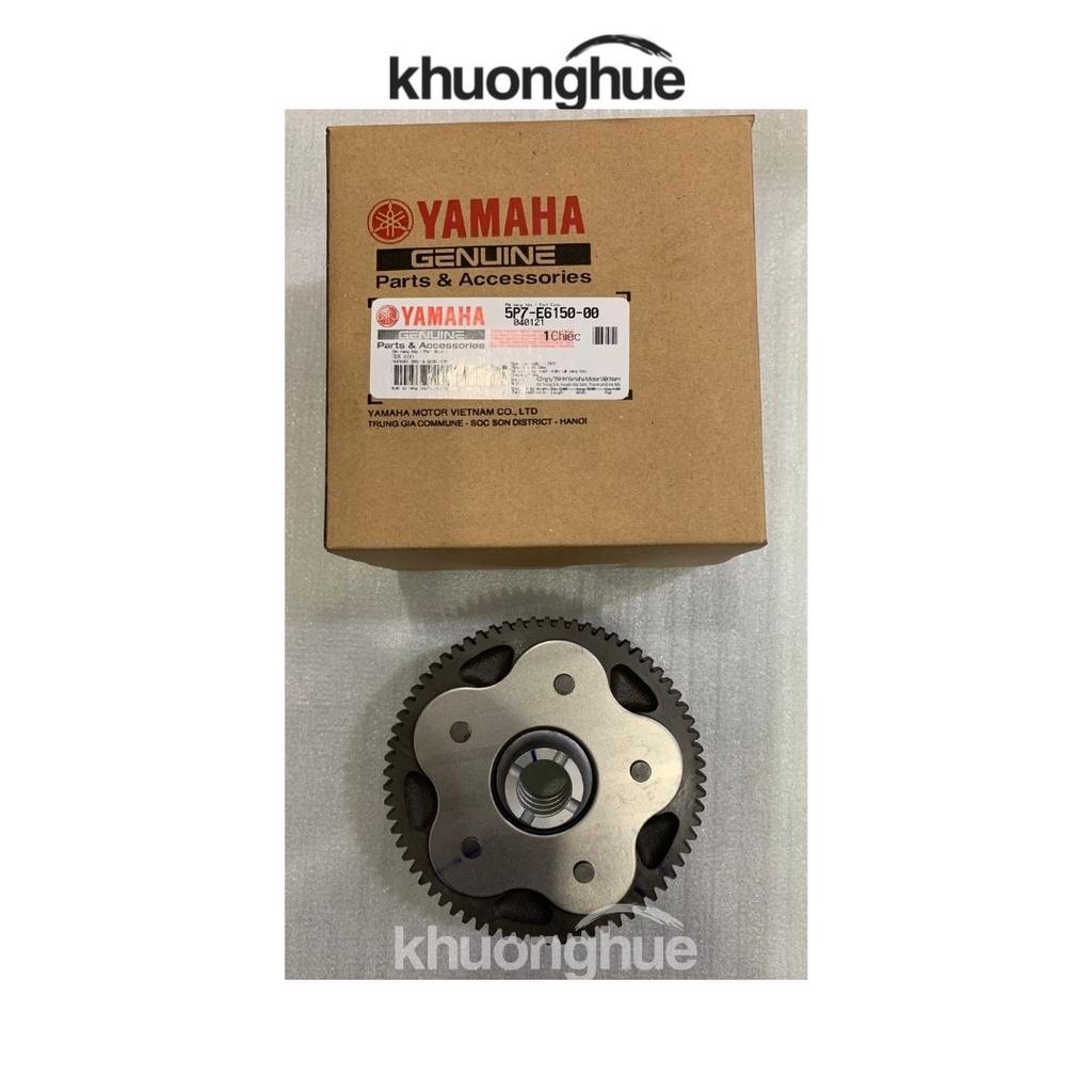 Bát côn EXCITER 135 côn tay chính hãng Yamaha