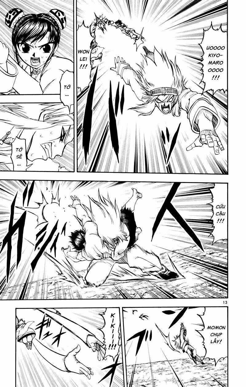 konjiki no gash!! chapter 219 13