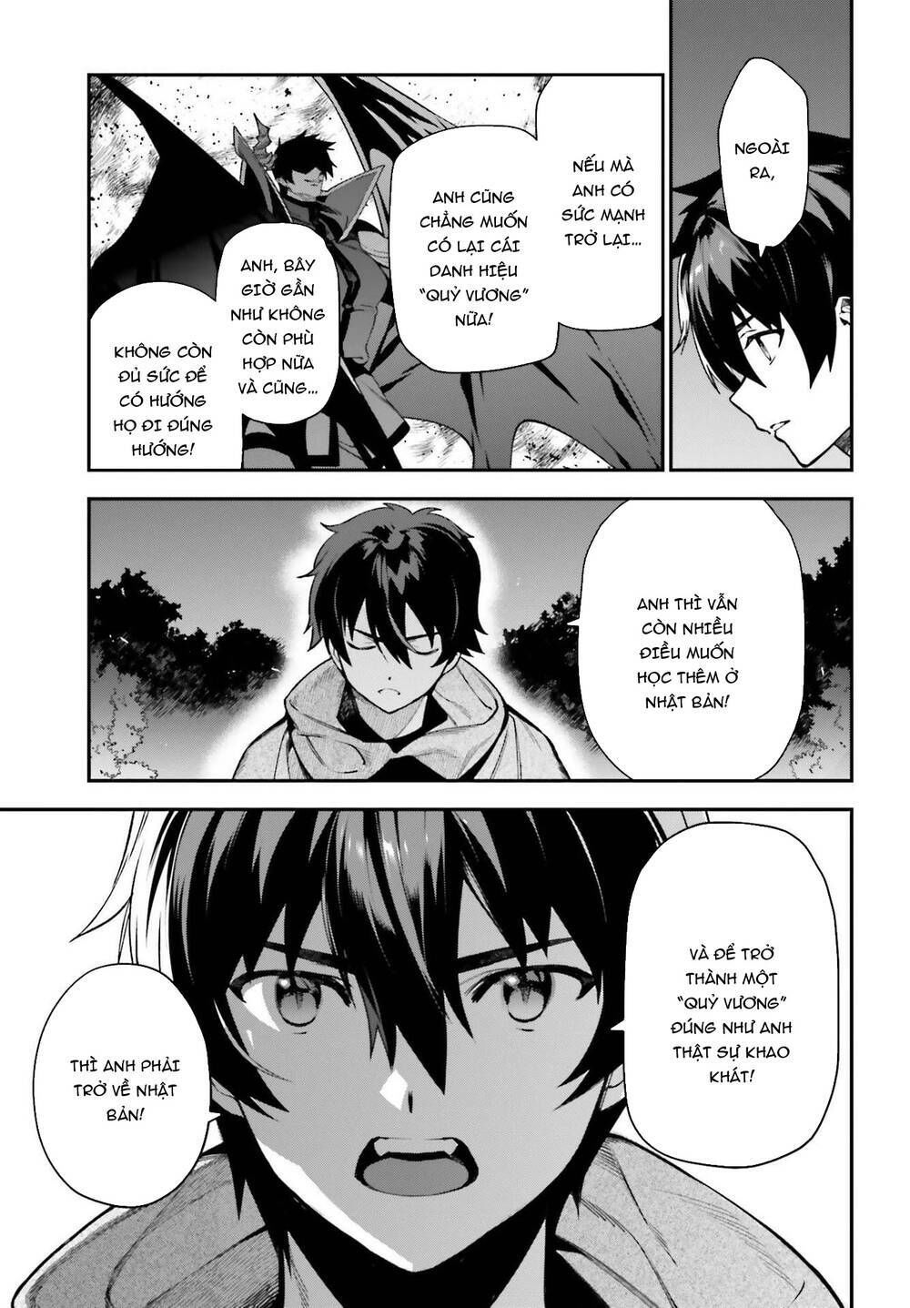 ma vương đi làm thêm chapter 96 27