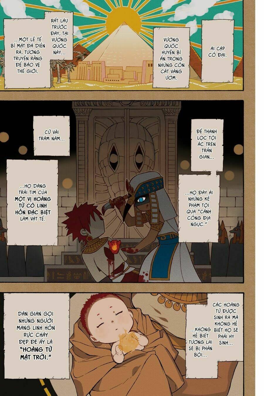 im - the great priest imhotep ngoại truyện chapter 0 1