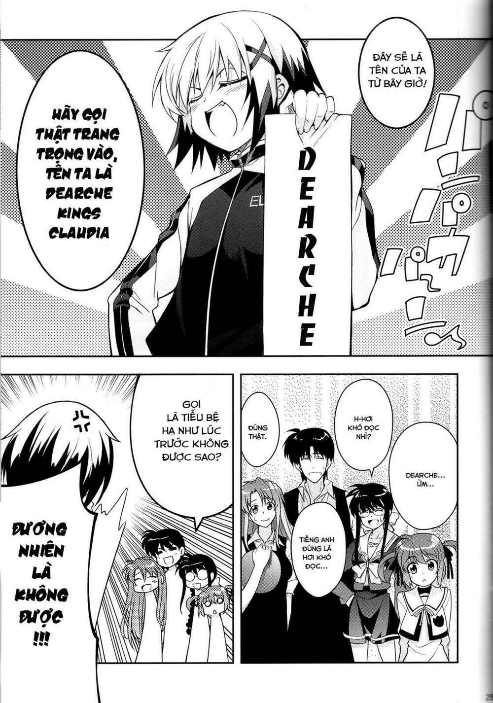 mahou shoujo lyrical nanoha a's portable chapter 3 23