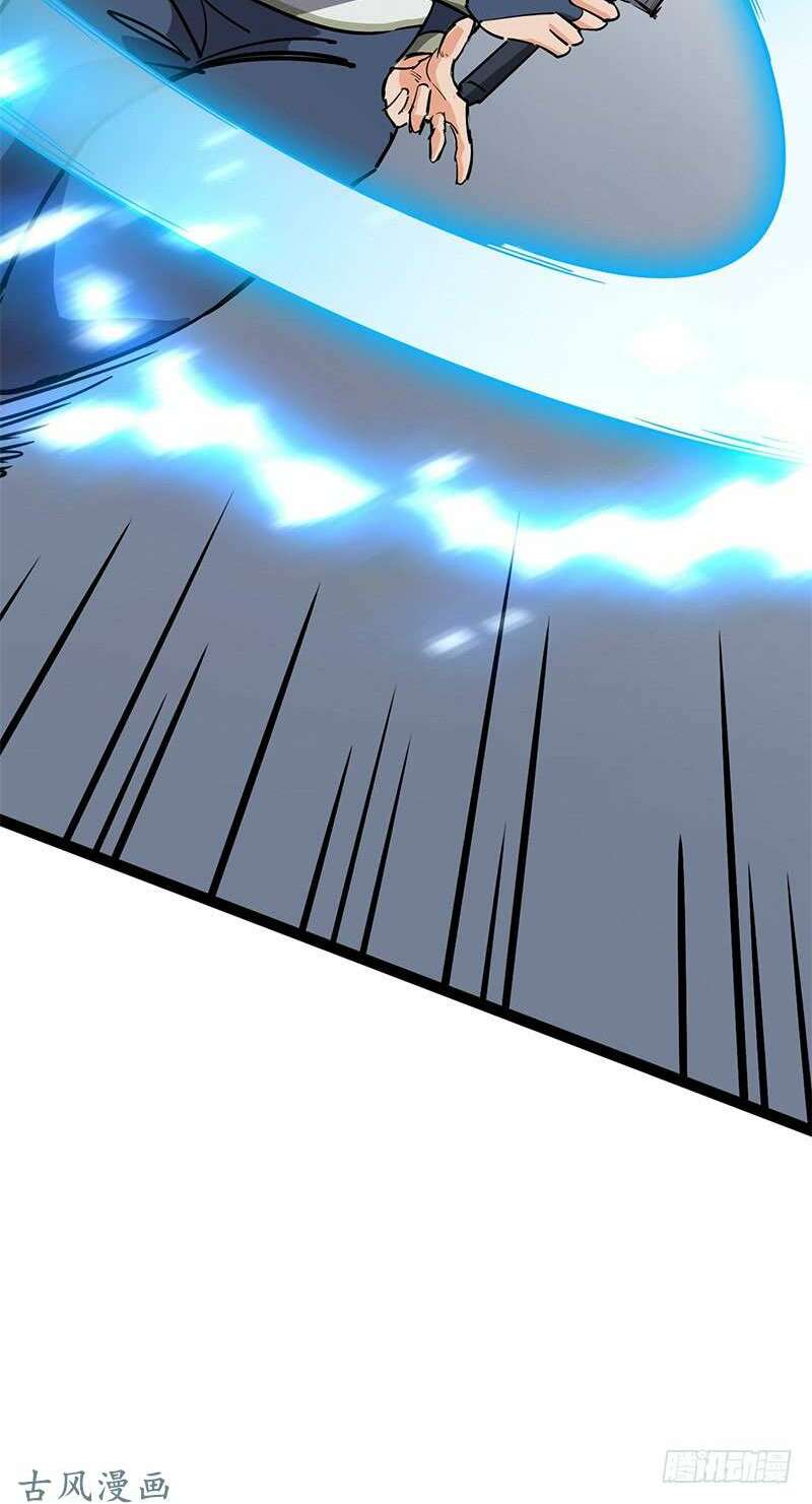 hỗn độn kiếm thần chapter 97 44