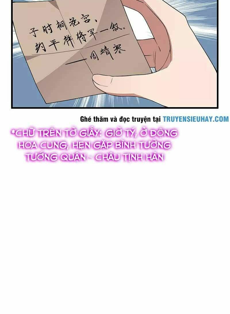 cuồng nữ trọng sinh - hoàn khố thất hoàng phi chapter 95 12