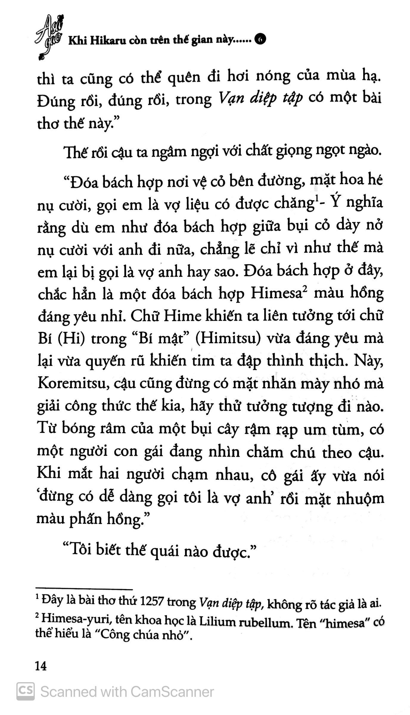 Sách Khi Hikaru Còn Trên Thế Gian Này - Tập 6: Asagao (Tặng kèm 1 bookmark và 1 postcard mica số lượng có hạn)