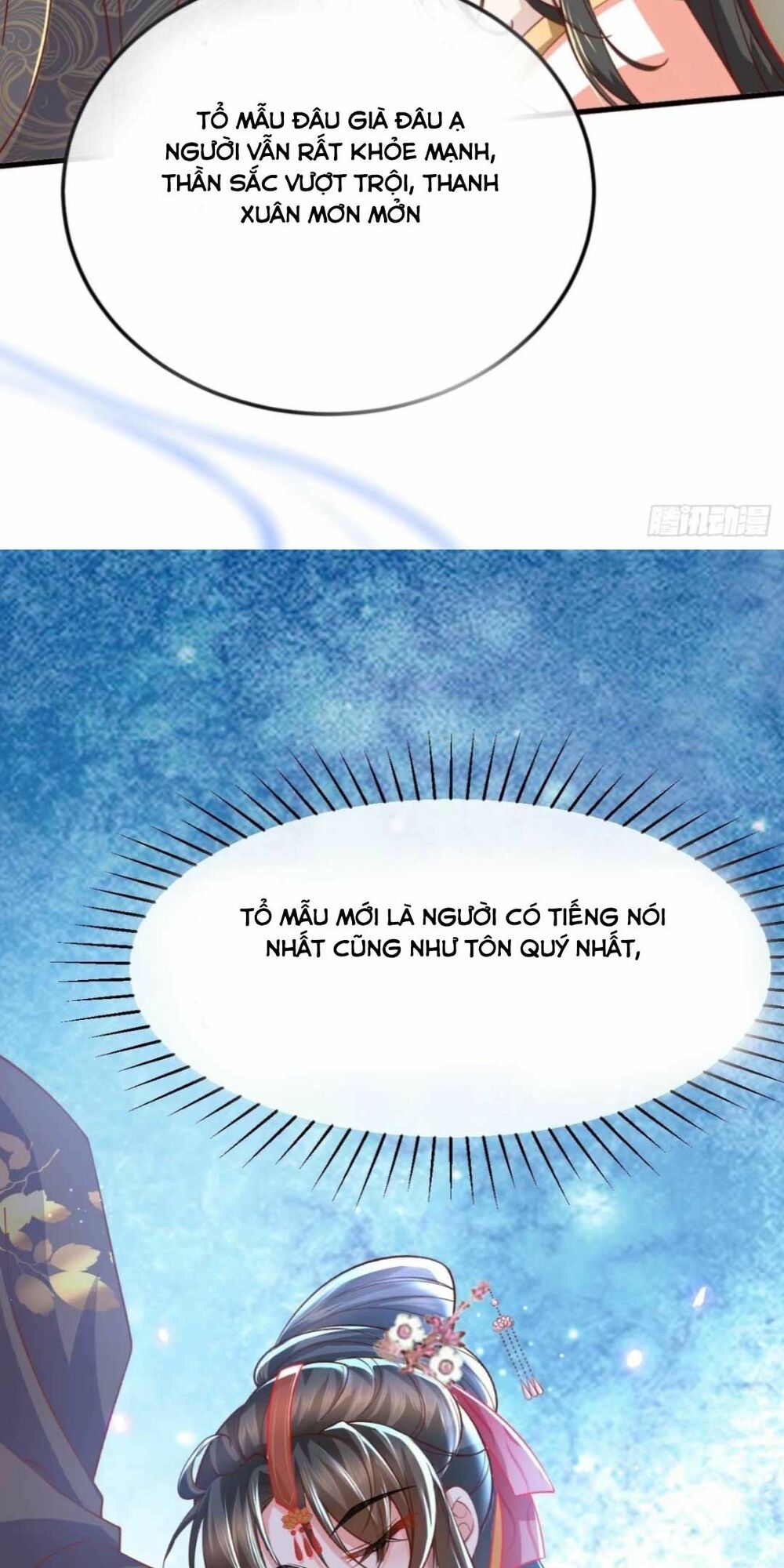 đại đích nữ trọng sinh về báo thù chapter 2 128