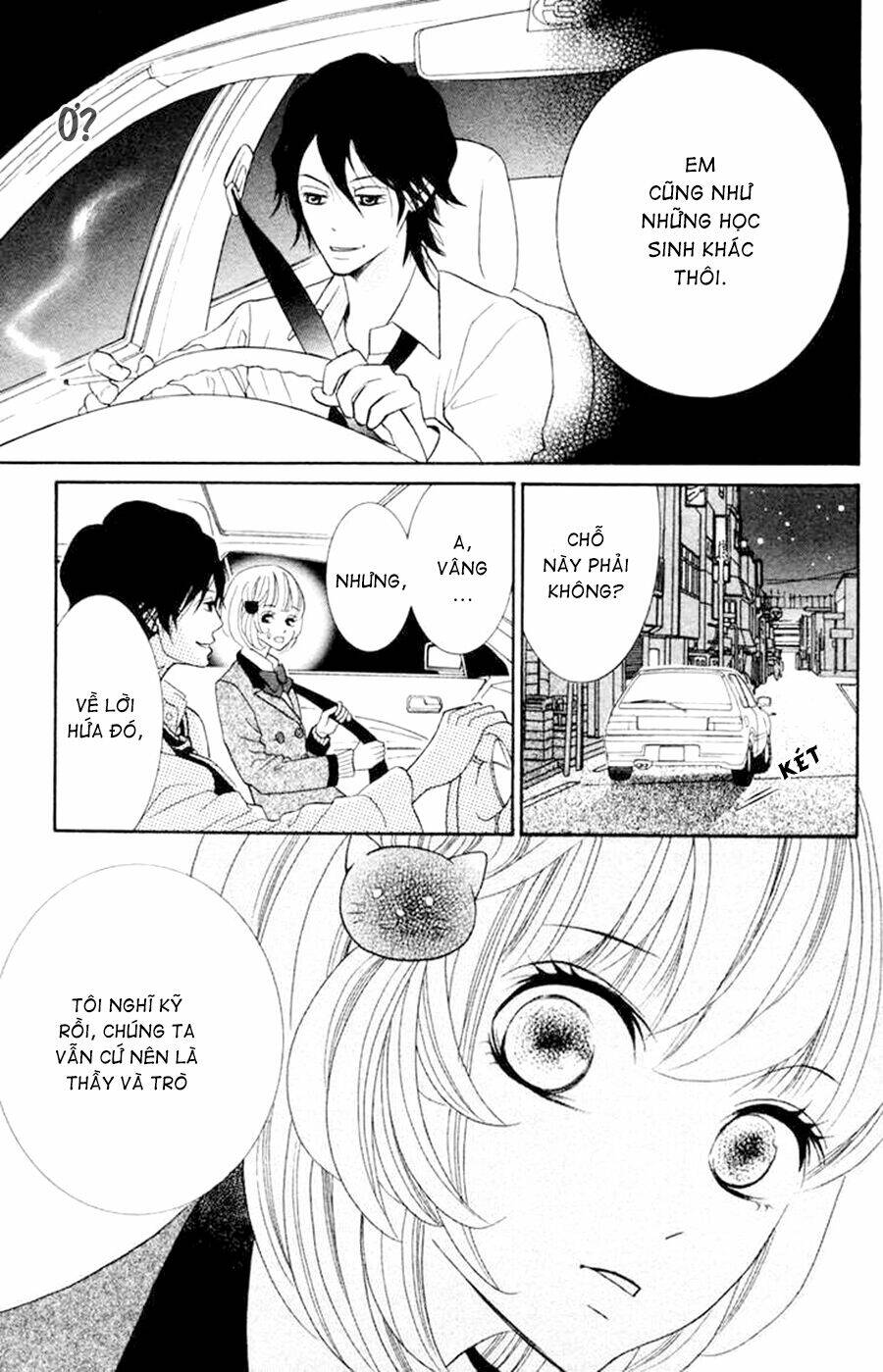 kinkyori ren'ai chapter 2 27