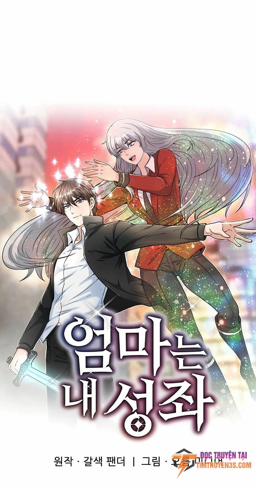 mẹ tôi là chòm sao bảo hộ m chapter 43 24