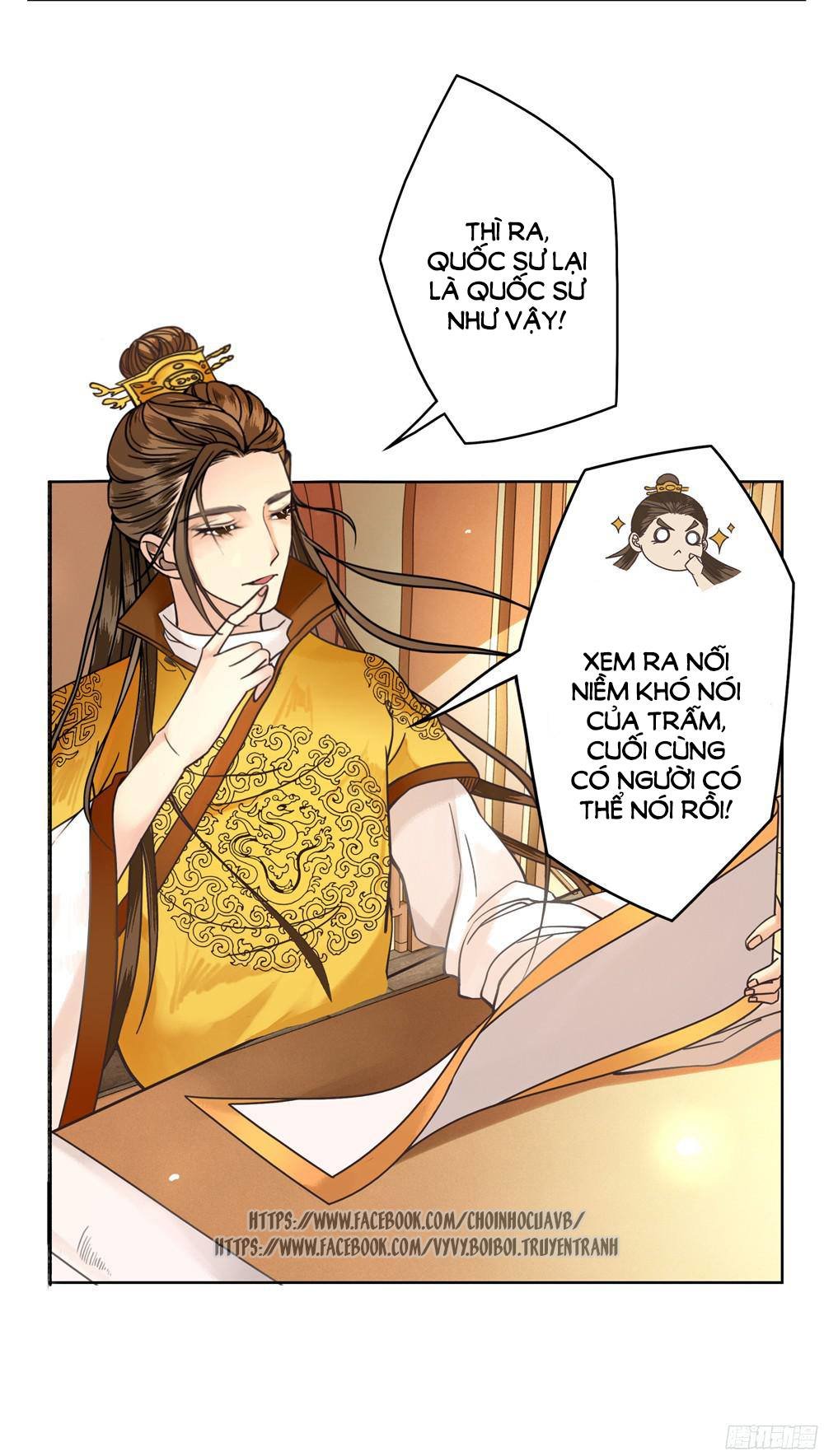 gay rồi! cái đó thành tinh rồi chapter 3 30
