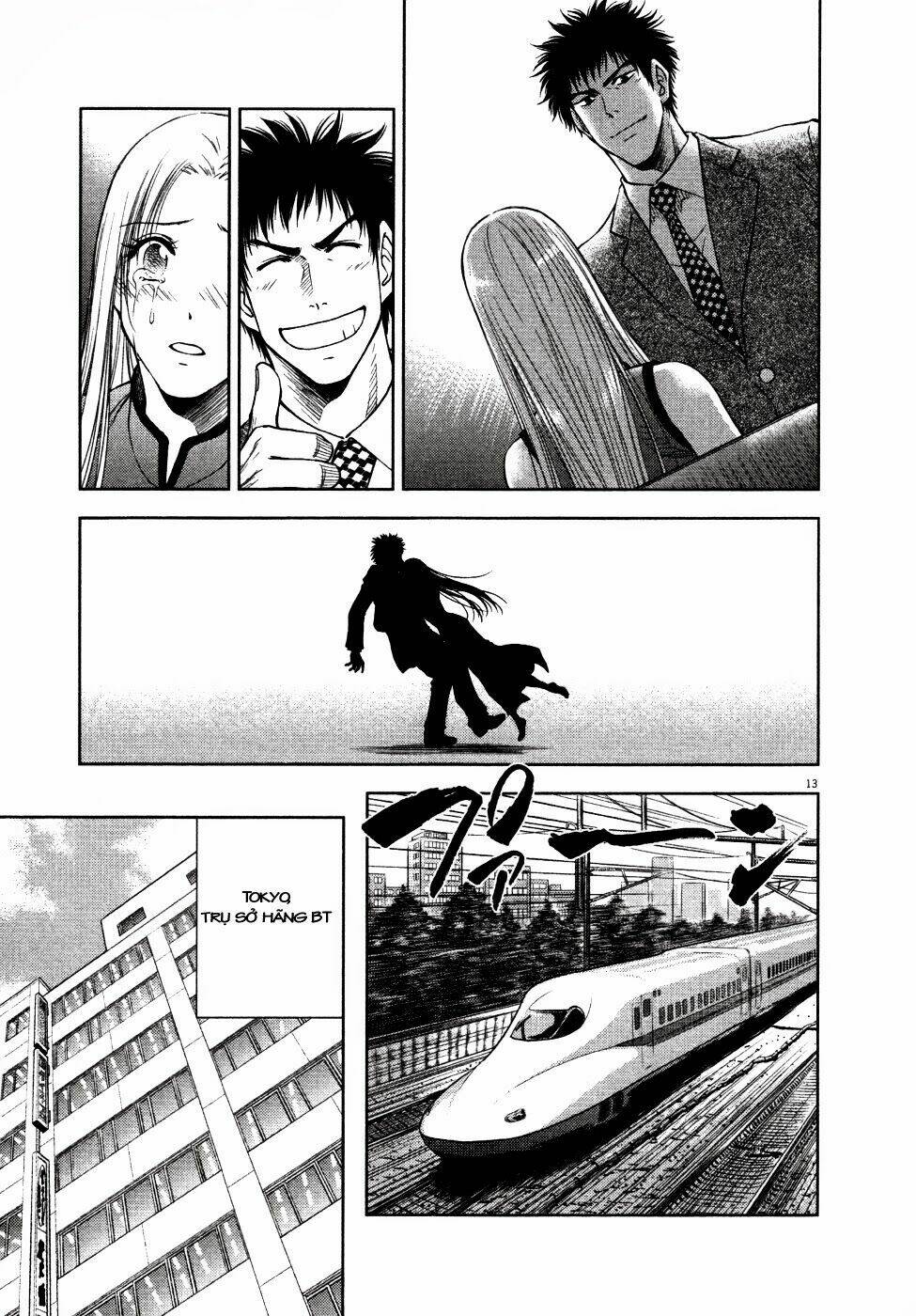 duction man chapter 9 16