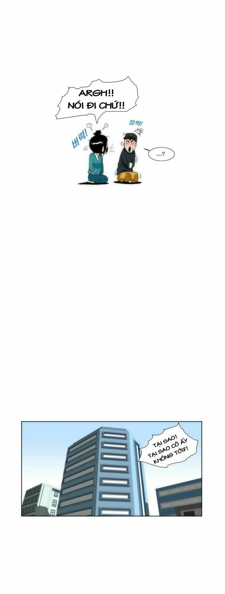 can't see can't hear but love chapter 13 18